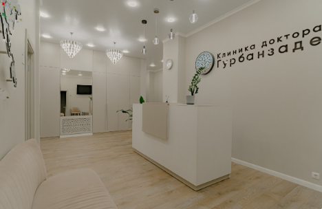 Клиника доктора Гурбанзаде — остеопатия в Казани