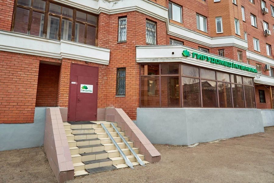 Клиника «ГирудоМед» на Гвардейской — остеопатия в Казани