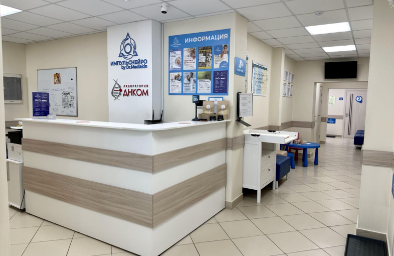 Клиника «Импульснейро» на Гареева — остеопатия в Казани