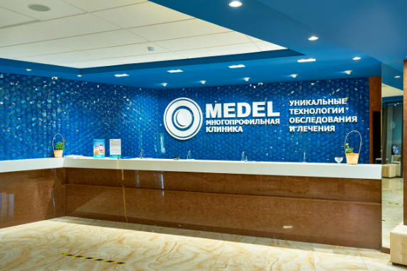 Клиника «Медел» на Фучика — остеопатия в Казани