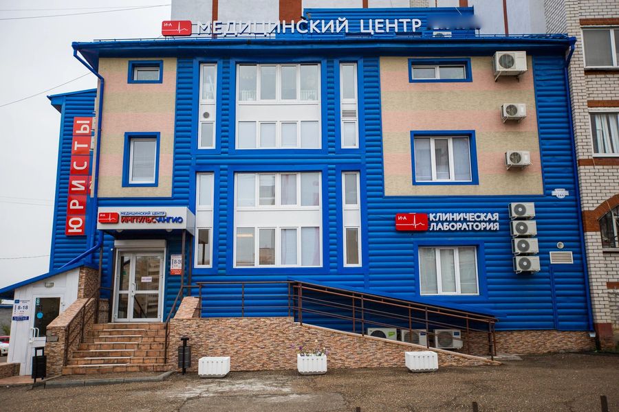 Медицинский центр «Импульс-Ангио» на Бигичева — остеопатия в Казани