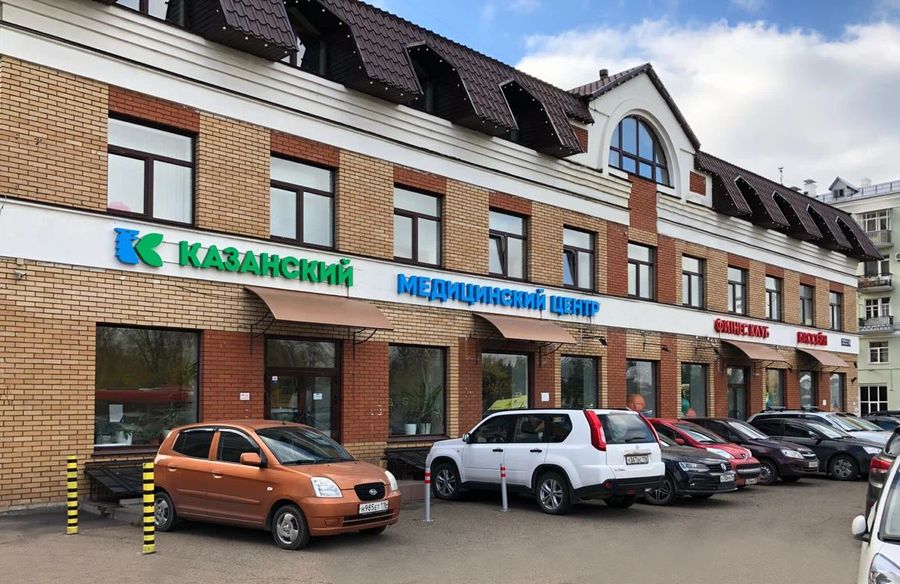 Медицинский центр «Казанский» — остеопатия в Казани