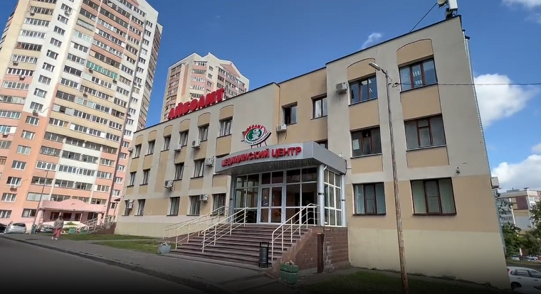 Медицинский центр «Айболит» на Победы — остеопатия в Казани