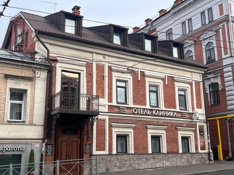 Медицинский центр «Отель-Клиника» — остеопатия в Казани
