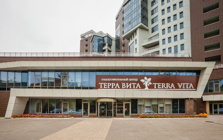 Медицинский центр Terra Vita (Терра Вита) — остеопатия в Казани
