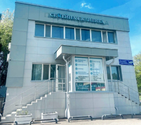 «Семейная клиника» на Победы — остеопатия в Казани