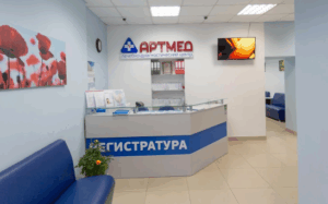 Медицинский центр «АртМед»